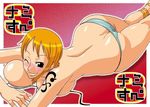  ass blush breasts cleavage lying murata nami on_stomach one_piece orange_hair puffy_nipples smile swimsuit tattoo topless 