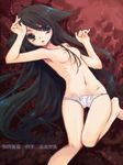  armpits bad_id bad_pixiv_id barefoot blue_eyes flat_chest long_hair lying mitsubachi_koucha panties ribs saya saya_no_uta solo topless underwear underwear_only white_panties 