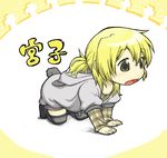  bad_id bad_pixiv_id blonde_hair crawling hidamari_sketch miyako samanda solo tail thighhighs younger 