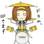  :3 brand_name_imitation brown_hair chibi drum drum_set hairband instrument k-on! moko o_o school_uniform short_hair solo tainaka_ritsu yellow_hairband 