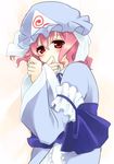  bad_id bad_pixiv_id blush covering_mouth hand_over_own_mouth hat japanese_clothes kimono looking_at_viewer lying on_side pink_hair red_eyes saigyouji_yuyuko solo soumendaze touhou triangular_headpiece 