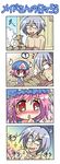  1girl 4koma ? beamed_sixteenth_notes blush colonel_aki comic corn finger_sucking grill morichika_rinnosuke musical_note nervous pink_hair red_eyes saigyouji_yuyuko silent_comic sparkle speech_bubble spoken_question_mark sweat sweatdrop tears touhou translated turn_pale 