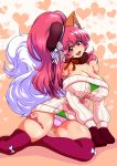  1girl animal_ears bare_legs breasts cat_ears cat_girl cleavage curvy female happy hat heart highres huge_breasts long_hair looking_at_viewer open_mouth panties partially_visible_vulva paw_print perisie_(star_ocean) pink_hair ponytail purple_eyes ryoi shiny shiny_skin sitting smile solo star_ocean star_ocean_first_departure tail tattoo thighs underwear very_long_hair 
