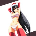  armpits arms_behind_head arms_up black_eyes black_hair blush bra breasts christmas cleavage copyright_request elbow_gloves from_below gloves hat large_breasts lingerie long_hair looking_down navel panties red_gloves santa_costume santa_hat solo standing sun-3 thighhighs thighs underwear underwear_only very_long_hair white_panties 
