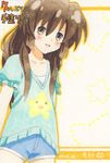  bad_id bad_pixiv_id brown_eyes brown_hair casual clannad ibuki_fuuko long_hair moke_(rotary) solo traditional_media translated 