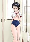  bloomers bulge futanari glasses subway sweat underwear 