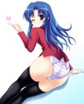  ass black_legwear kawashima_ami no_pants one_eye_closed oohashi_high_school_uniform panties rakkyo school_uniform solo striped striped_panties thighhighs toradora! underwear 