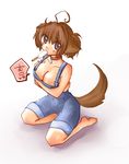  ahoge animal_ears barefoot breasts brown_hair cleavage collar dog_tail food hioki_akane large_breasts naked_overalls original overalls popsicle red_eyes short_hair solo tail 