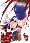  abs angel_(kof) blood blue_eyes boots breasts drill_jiru fingerless_gloves gloves hair_over_one_eye kicking large_breasts midriff open_clothes open_shirt shirt smile solo sweat the_king_of_fighters underboob white_hair 