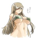  blue_eyes blush breasts erect_nipples hair_over_one_eye long_hair navel swimsuit tales_of_(series) tales_of_the_abyss tear_grants 