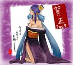  bare_shoulders blue_hair breasts cleavage flower japanese_clothes judith kimono kiyou_sumomo large_breasts pointy_ears tales_of_(series) tales_of_vesperia translated 