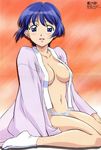  ai_yori_aoshi blue_eyes blue_hair blush breasts highres jpeg_artifacts large_breasts open_clothes open_shirt panties sakuraba_aoi scan shirt socks solo underwear 