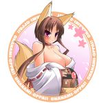  acguy animal_ears breasts brown_hair fox_ears fox_tail huge_breasts japanese_clothes jun'you_maru miko original purple_eyes robot tail undressing 