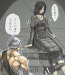  1girl back black_hair demon's_souls lips maiden_in_black muscle revision shirtless short_hair sitting sitting_on_object sketch slayer_of_demons souls_(from_software) tetsu_(kimuchi) translated 