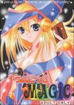  blonde_hair blue_eyes blush breasts cleavage dark_magician_girl duel_monster hat jewelry necklace smile translated witch_hat yu-gi-oh! yugioh_card yuu-gi-ou_duel_monsters 