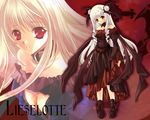  artist_request breasts character_request choker cleavage curly_hair dress lieselotte lieselotte_werckmeister long_hair lowres red_eyes source_request white_hair 