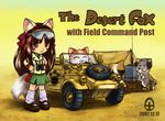  acea4 afrika_korps animal_ears binoculars blush cat dated desert erwin_rommel fox_ears fox_tail genderswap genderswap_(mtf) kubelwagen long_hair military military_vehicle original radio tail tent world_war_ii 