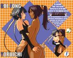  archvermin ass ass_grab black_hair black_hakama bleach blush breast_press breasts dark_skin english hakama japanese_clothes medium_breasts multiple_girls nude ponytail purple_hair shihouin_yoruichi short_hair_with_long_locks sui-feng sweatdrop symmetrical_docking watermark yuri 