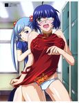  ahoge artist_request blue_eyes blue_hair blush breast_grab breasts china_dress chinese_clothes covered_nipples dress dress_lift dress_tug eyepatch grabbing groping hair_bobbles hair_ornament hand_under_clothes highres ikkitousen ikkitousen_eloquent_fist large_breasts locker locker_room mole mole_under_mouth multiple_girls open_mouth panties ryomou_shimei shokatsuryou_koumei short_hair smile surprised twintails underwear white_panties yuri 