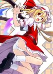  flandre_scarlet panties pantyshot poco_(asahi_age) solo touhou underwear 