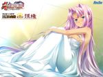  bed_sheet blanket blue_eyes highres hikage_eiji koihime_musou naked_sheet nude purple_hair solo sonken 