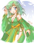  blue_eyes blush breasts cape cleavage detached_sleeves dress earrings final_fantasy final_fantasy_iv green_hair jewelry kamashi long_hair medium_breasts older panties pantyshot pantyshot_(standing) rydia solo standing thighhighs tiara underwear 