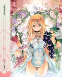  abs absurdres blonde_hair blue_eyes boots breasts copyright_request detached_sleeves dress elf fairy flower food fruit grapes green_eyes green_hair hair_ornament highres large_breasts lily_of_the_valley long_hair looking_at_viewer miwa_yoshikazu pink_hair pointy_ears red_eyes solo standing thigh_boots thighhighs underboob wading white_dress 
