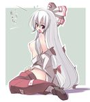  albino bangs breasts fujiwara_no_mokou medium_breasts nipples red_eyes seo_tatsuya solo touhou undressing white_hair 