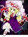  blonde_hair fan gap lowres official_style oota_jun'ya_(style) parasol parody purple_eyes solo style_parody tntn touhou umbrella yakumo_yukari 