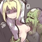  1girl blonde_hair blood breasts chains fate/extra fate/extra_ccc fate_(series) green_eyes nero_claudius_(bride)_(fate) nero_claudius_(fate)_(all) nipples nns_(sobchan) saliva sweat tears zombie 