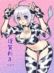  2009 angel_(kof) animal_ears bikini cow_girl cowgirl horns king_of_fighters kof lowres snk swimsuit tail 