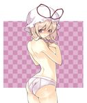  alternate_hairstyle ass back blush breast_suppress breasts from_behind hair_up looking_back medium_breasts miya9 panties solo tears touhou underwear underwear_only yakumo_yukari 