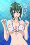  bad_id bad_pixiv_id bikini breasts covered_nipples kannagi_itsuki large_breasts sakebuotoko solo sora_wo_kakeru_shoujo swimsuit underboob 