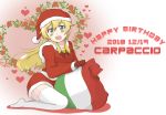  1girl :d alternate_costume bangs bell blonde_hair blush_stickers bow carpaccio character_name commentary_request dated english_text eyebrows_visible_through_hair flag_print flower fur-trimmed_jacket fur-trimmed_skirt fur_trim girls_und_panzer gloves green_eyes happy_birthday hat head_tilt heart highres italian_flag ivy jacket jingle_bell long_hair long_sleeves looking_at_viewer miniskirt no_shoes open_mouth partial_commentary red_bow red_flower red_gloves red_hat red_jacket red_rose red_skirt rose sack santa_costume santa_hat shadow sitting skirt smile solo thighhighs wariza white_legwear zono_(inokura_syuzo029) 