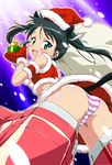  animal_ears ass blush christmas fang francesca_lucchini gift gloves hat makaizou panties pantyshot santa_costume santa_hat smile snow solo strike_witches striped striped_panties tail twintails underwear world_witches_series 