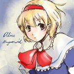  alice_margatroid bad_id bad_pixiv_id bangs lowres solo touhou udo 