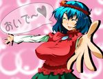  ^_^ blue_hair blush breasts check_translation closed_eyes heart huge_breasts open_mouth outstretched_arms pink_background rope short_hair solo speech_bubble spoken_heart toudori touhou translated translation_request yasaka_kanako 
