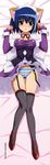  absurdres animal_ears black_legwear blue_eyes blue_hair blush dakimakura full_body garter_belt hair_ornament hair_ribbon highres huge_filesize incredibly_absurdres kokubunji_koyori lingerie lying maid nurse_witch_komugi-chan panties purple_skirt raccoon_ears ribbon short_hair skirt solo striped striped_panties sugimura_tomokazu thighhighs underwear wet wet_clothes wet_panties 