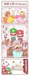  !? 2boys 3girls 4koma =_= aqua_dress ass-to-ass attack bangs blank_eyes blonde_hair blue_eyes brothers brown_hair comic covering_eyes crown dress earrings emphasis_lines eyebrows_visible_through_hair eyes_closed facial_hair flipped_hair flower flower_earrings flying_sweatdrops hand_on_own_head hat heart highres hip_attack jewelry kurachi_mizuki long_dress long_hair long_sleeves looking_at_another luigi mario mario_(series) motion_lines multicolored multicolored_clothes multicolored_dress multiple_boys multiple_girls mustache nintendo o_o one_eye_closed open_mouth orange_dress overalls pink_dress princess_daisy princess_peach rosetta_(mario) running shaded_face siblings smile sound_effects speed_lines super_mario_bros. super_mario_galaxy super_smash_bros. sweater translation_request v-shaped_eyebrows yellow_dress 