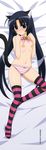  :&lt; absurdres animal_ears bed_sheet bell bell_collar black_hair black_legwear blue_eyes blush bow cameltoe cat_ears cat_tail collar dakimakura elizabetta feet flat_chest fushigiboshi_no_futago_hime fushigiboshi_no_futago_hime_gyu highres incredibly_absurdres long_hair lying nipples panties pink_bow pink_legwear pink_panties small_nipples solo striped striped_legwear striped_panties sugimura_tomokazu tail thighhighs topless twintails underwear very_long_hair wet wet_clothes wet_panties 