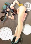  2009 absurdres ass assault_rifle bell blue_hair bustier calendar_(medium) cui_yifei green_hair gun hair_bell hair_ornament high_heels highres lace leaning_forward legs lingerie long_hair long_legs m4_carbine miyata_sou muvluv muvluv_alternative muvluv_total_eclipse october panties rifle shoes smile solo twintails underwear weapon zoom_layer 