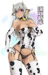  afurichin animal_ears animal_print bell bell_collar breasts bustier cleavage collar cow_ears cow_girl cow_horns cow_print dark_skin earrings elbow_gloves gloves highres horns jewelry large_breasts lingerie navel original panties purple_eyes silver_hair solo thighhighs underwear 