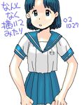  awatake_takahiro blue_eyes blue_hair lowres school_uniform schoolgirl short_hair skirt 