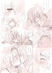  alice_margatroid comic kirisame_marisa kiss monochrome multiple_girls tadano_kagekichi touhou translation_request yuri 