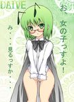  :t androgynous antennae bad_id bad_pixiv_id bespectacled bottomless cape covering covering_crotch daive glasses green_eyes green_hair highres no_panties shirt_tug short_hair solo touhou translated wide_hips wriggle_nightbug 