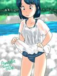  awatake_takahiro black_hair blue_eyes one-piece_swimsuit school_swimsuit see-through shirt short_hair smile swimsuit swimsuit_under_clothes 