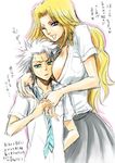  1girl age_difference artist_request bleach blonde_hair breast_press breasts cleavage hitsugaya_toushirou hug huge_breasts long_hair matsumoto_rangiku mole mole_under_mouth necktie one_eye_closed partially_translated purple_eyes school_uniform skirt translation_request white_hair 