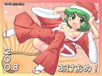  2007 2008 akeome armpits bare_shoulders blush cat_tail christmas collarbone fang flat_chest green_eyes green_hair happy_new_year hase_yu hat merry_christmas new_year nyano original panties sandals santa_costume santa_hat smile solo striped striped_panties sweatdrop tail underwear wings 