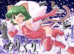  animal_ears armpits bag bare_shoulders blush boots bow cat_ears cat_tail christmas elbow_gloves fang flat_chest gloves green_eyes green_hair gun hase_yu merry_christmas midair nyano one_eye_closed original red_gloves ribbon santa_costume short_hair smile solo tail thighhighs weapon 