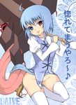  :p ahoge bad_id bad_pixiv_id blue_eyes blue_hair bottomless daive geta heterochromia highres karakasa_obake no_panties oriental_umbrella red_eyes short_hair solo tatara_kogasa thighhighs tongue tongue_out touhou translation_request umbrella 